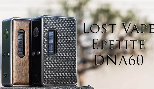 EPetite DNA60 60W